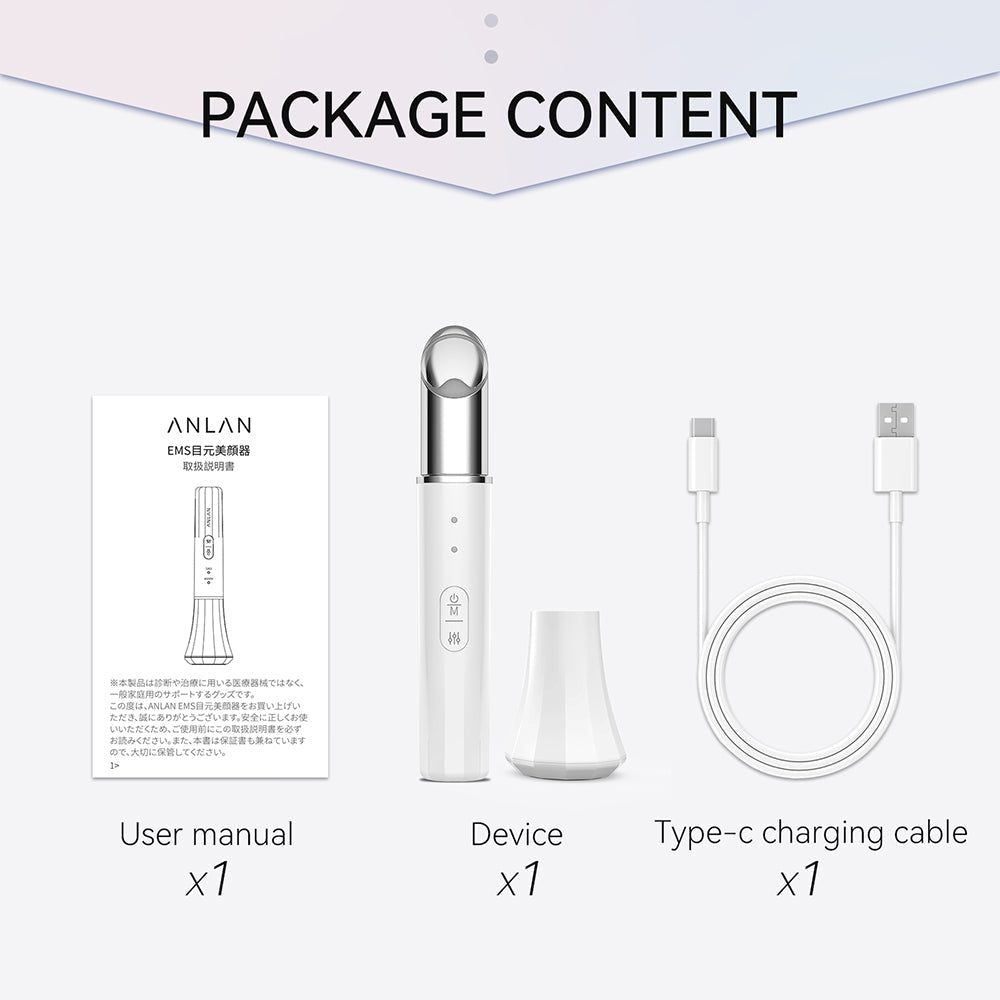 EMS Microcurrent Eye Beauty Device - Premium Beauty Device - Just $34.72! Shop now at elinsse